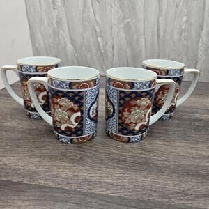 4 Vintage Imari Mug by Kozan Gama Japan Coffee Tea Floral Gold Tirm Marked Japan